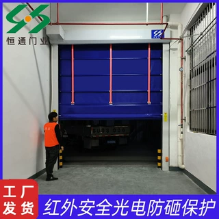 非标定制堆积门 洁净车间提升人车分离雷达式卷帘水泥厂PVC堆积门