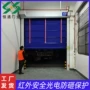 洁净提升定制pvc堆积门