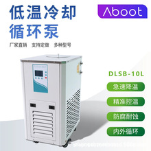 �͜�ˮԡ� ��sˮѭ�h�C �a��ѭ�h�� �͜ز� THD�ؐ͜a�ز�