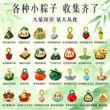 С���Ӓ���������繝���K���diy�ֹ���������K��朲��ϰ����l