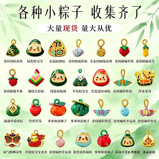 С���Ӓ���������繝���K���diy�ֹ���������K��朲��ϰ����l
