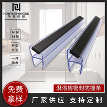 �S�ҹ��� ͸�����������T��ˮ�l ��ԡ���z�l135�ȃ��_����