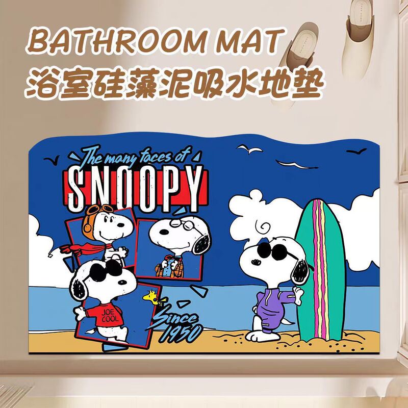 Factory Direct Sales Cute Snoopy Diatom Mud Floor Mats Entrance Door Stain-Resistant Mats Bathroom Water-Absorbent Non-Slip Floor Mats