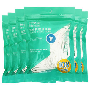 ؐ�J�X�����o������������108֧ ���X�坍�o�����p�����������p