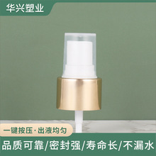 ����늻��X���F�^PP���ϼ��F��ˮС�Ӈ��^����ʽ�ڇ�ƿ���