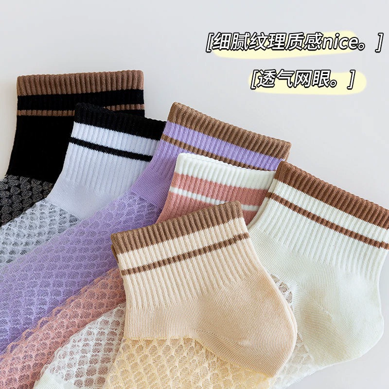 Tide, lace breathable trend summer thin knee socks