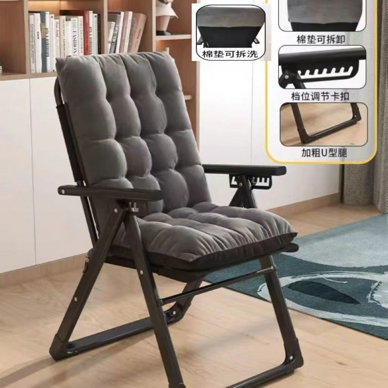 두꺼워진 검은색 의자 + 회색 면쿠션 [탈부착 가능]