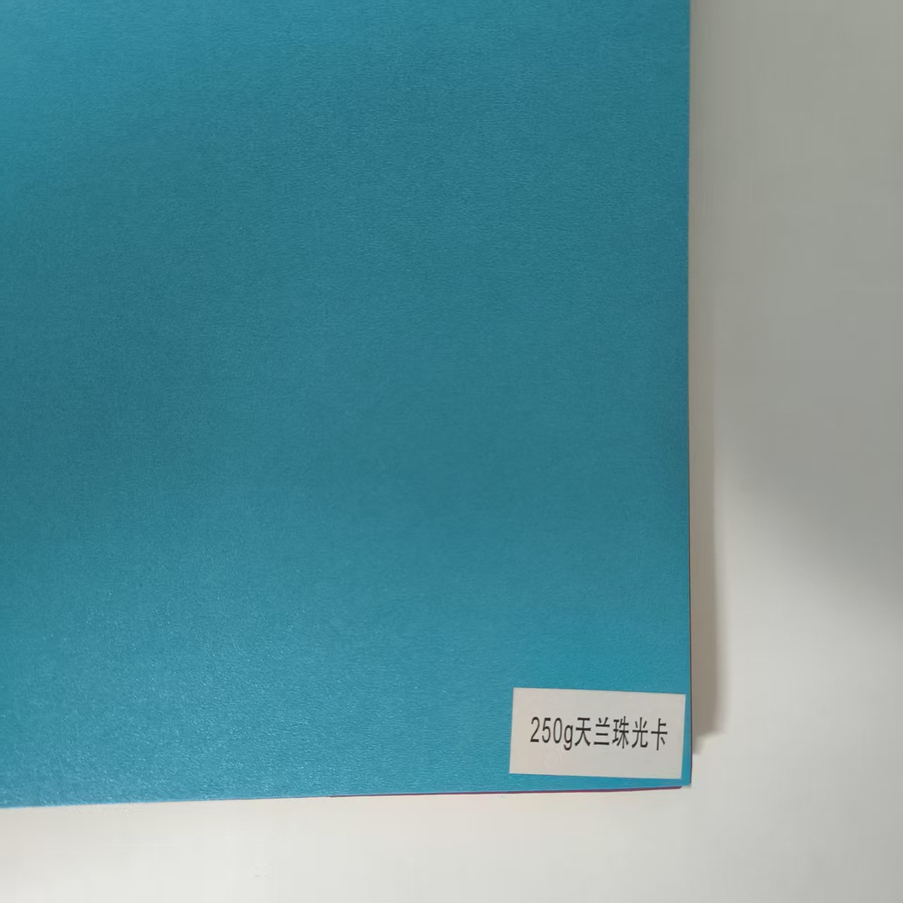 Papel de perla de doble cara grueso, papel de perla grueso y duro, papel de color especial, papel modelo, papel de fondo, papel de alumno