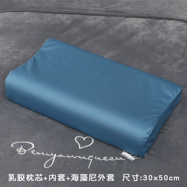 Latex square pillow [Hollandi fabric]-Bao Blue