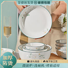 ˮ�ɻ�2025�¿����²���ڱP�Ӹ��ֵ�;߷��C�����մɷ����ͱP
