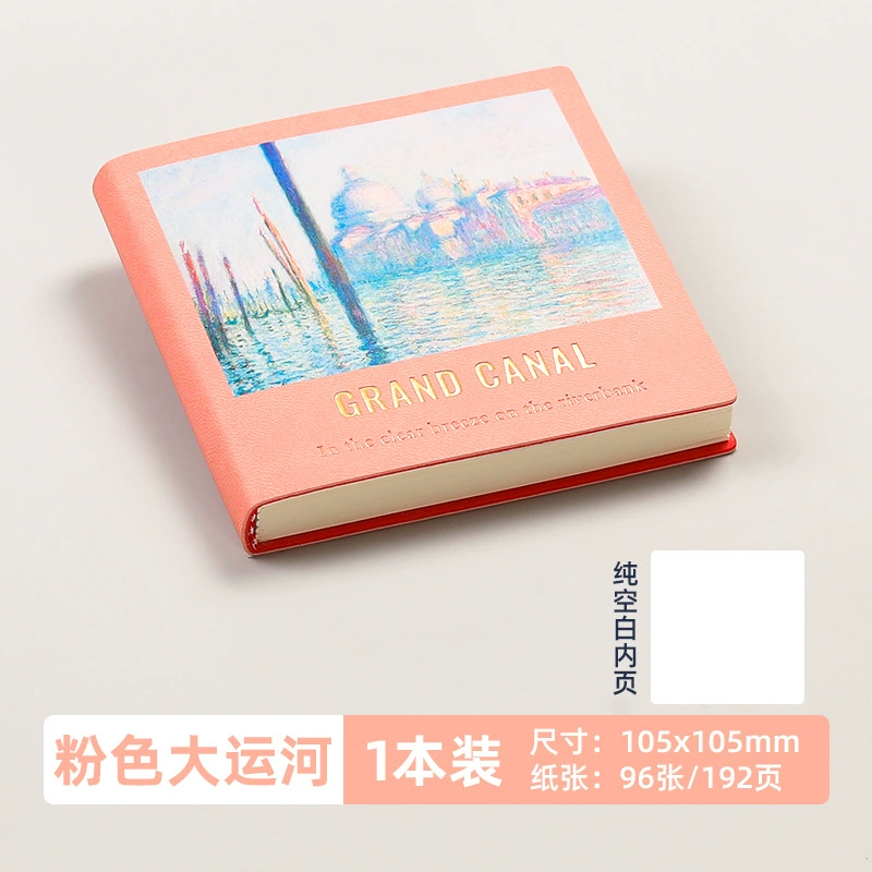 Small book for traveling, square laptop, notebook