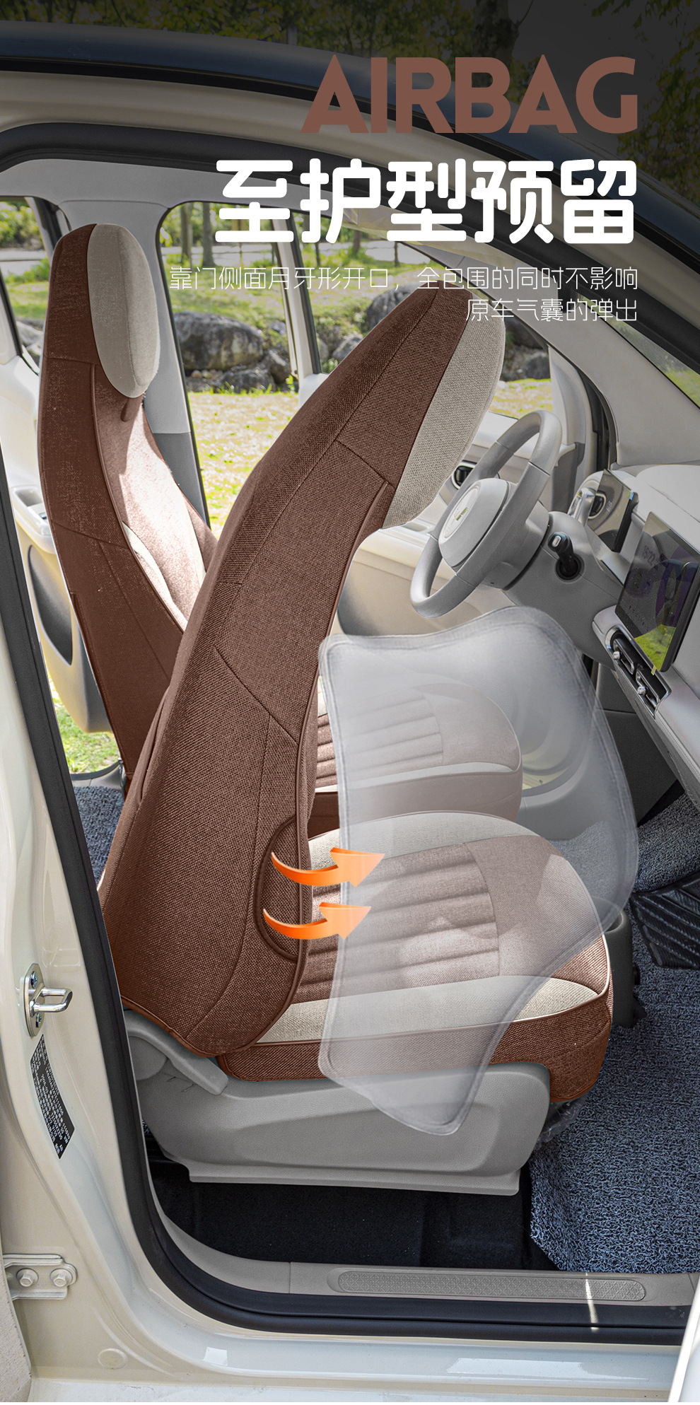 2026 Model Wuling Hongguang Mini Fifth-Generation Four-Door Version Special Car Seat Cover Bingo Pro Full Surround Fabric Seat Cushion