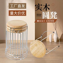 ���ÈA�ʌ�ľ�������l�Ӵ�䓽�������^ʳ�ò��κ��׿�������