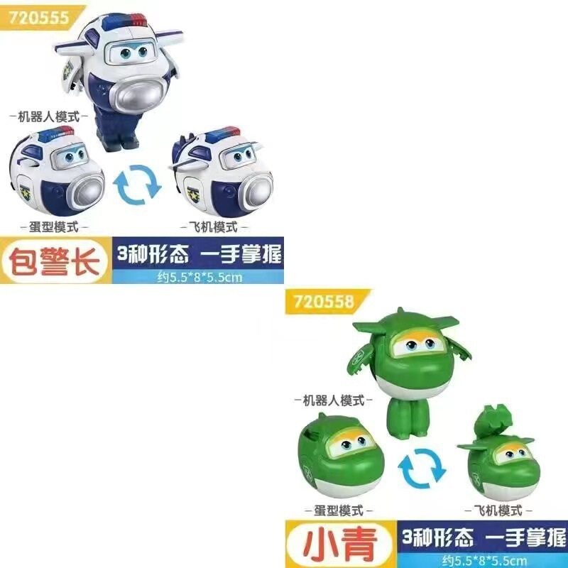 スーパーウィングおもちゃセット、変身ロボットフルセット、楽しい卵、Ledi Xiaodai Duo パック、保安官ジンキッド|undefined