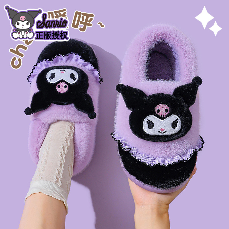 Sanliogou zapatillas de algodón para mujeres de otoño y invierno caliente y terciopelo sensación de mierda 2025 nuevo bolso de Kulomi zapatos de algodón de tacón de luna