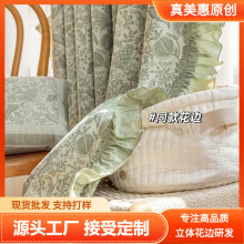 9���׌�60֧���ܲ��\�G�ް����~߅ȹ�[߅�����ҾӲ�ˇ���b��߅