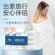 ������Ʒ��һ����ԡ��ë���M���������ІΪ����b�Ӻ����ξƵ����