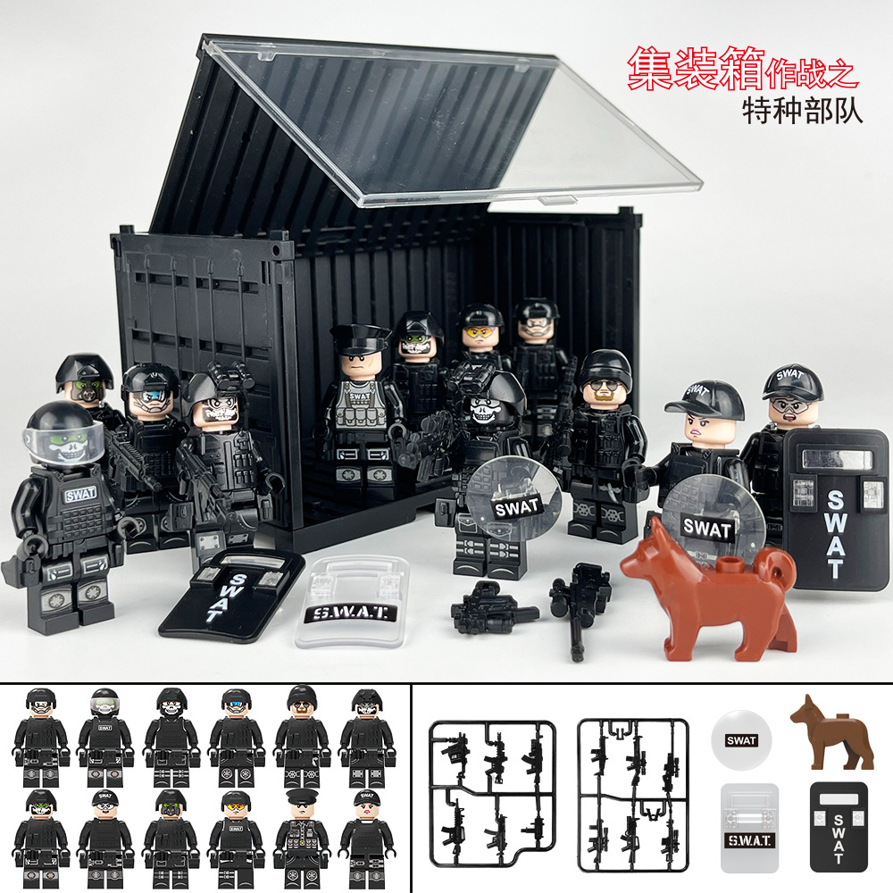 H-3(集装箱+M8002)