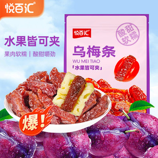 �����مR����÷�l258g�����AС���Ѱٴ�ˮ��ˮ����ͬ��÷�����T