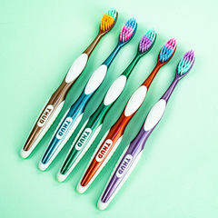 Sanxiao Meijie Toothbrush High-end Soft Hair Adult Independent Packaging High Density Brush Wire Fine Wire Soft Hair Hard Hair Combination 