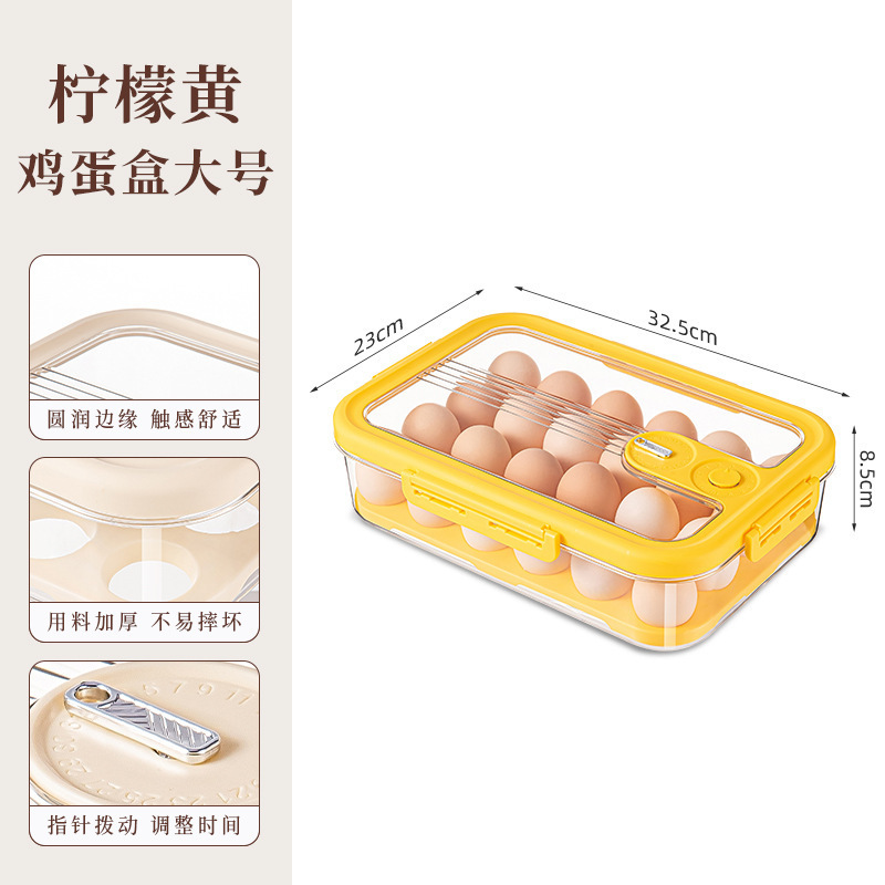 레몬 옐로우 24개입 소분 포장