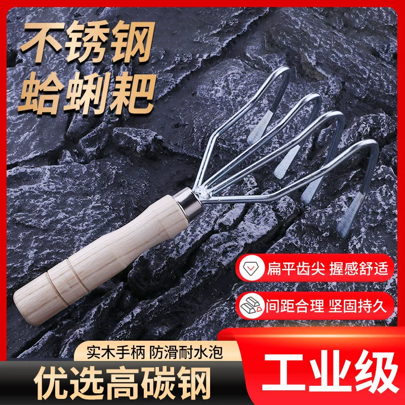 Маленький островной инструмент, короткая деревянная ручка, четырехзубая грабли, кованые вручную, для рыхления арахиса, сельскохозяйственные грабли с тремя зубцами, морские грабли