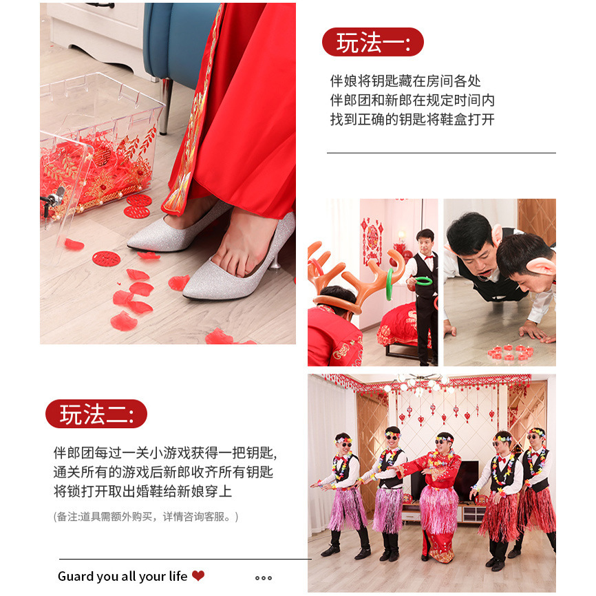 Suministros de boda zapatos Xizangos con cerradura caja de zapatos de boda transparente recogida y recogida del novio accesorios de juego caja de zapatos de boda lote