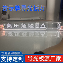 ��ʾ�ƌ���� ����ָʾ�������l���led���w�~�ױ���Դ�S��ֱ�N