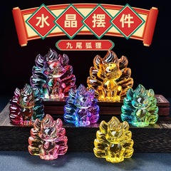 クリスタルホームデコレーション九尾キツネガラス装飾品小さなキツネは桃茶ペットデスクトップ装飾ギフトを捧げます