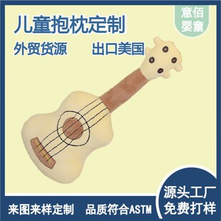 ����������ͯ���폗������ë�q����۷�������R���Ǽ������趨��