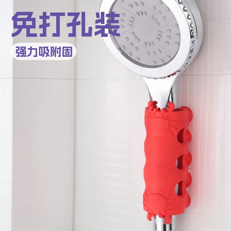 Shower Head Suction Cup Silicone No-Drill Holder Showerhead Adhesive Mount Base Bathroom Shower Showerhead Shower Head Suction Cup Silicone No-Drill Holder Showerhead Adhesive Mount Base Bathroom Shower Showerhead