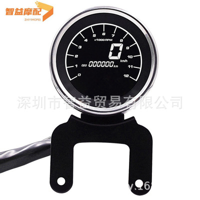 motorcycle refit Color LCD LCD instrument Speed ​​per hour Speed water temperature Fuel gauge Odometer Fuel gauge