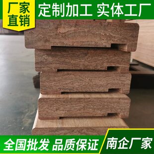 ���^�ӵ���������ľ���ִɑB����ľ������ľ�w�S�ɰ��D�ӹ��ܶȸ�