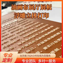 һlw3DUVwӡƵ쮋ڮ߼b