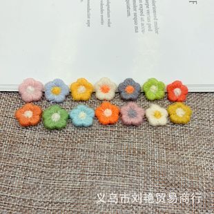 ���nins�����L�̽�̫ꖻ���ˇ��껨��diy�l��b�o�����С��