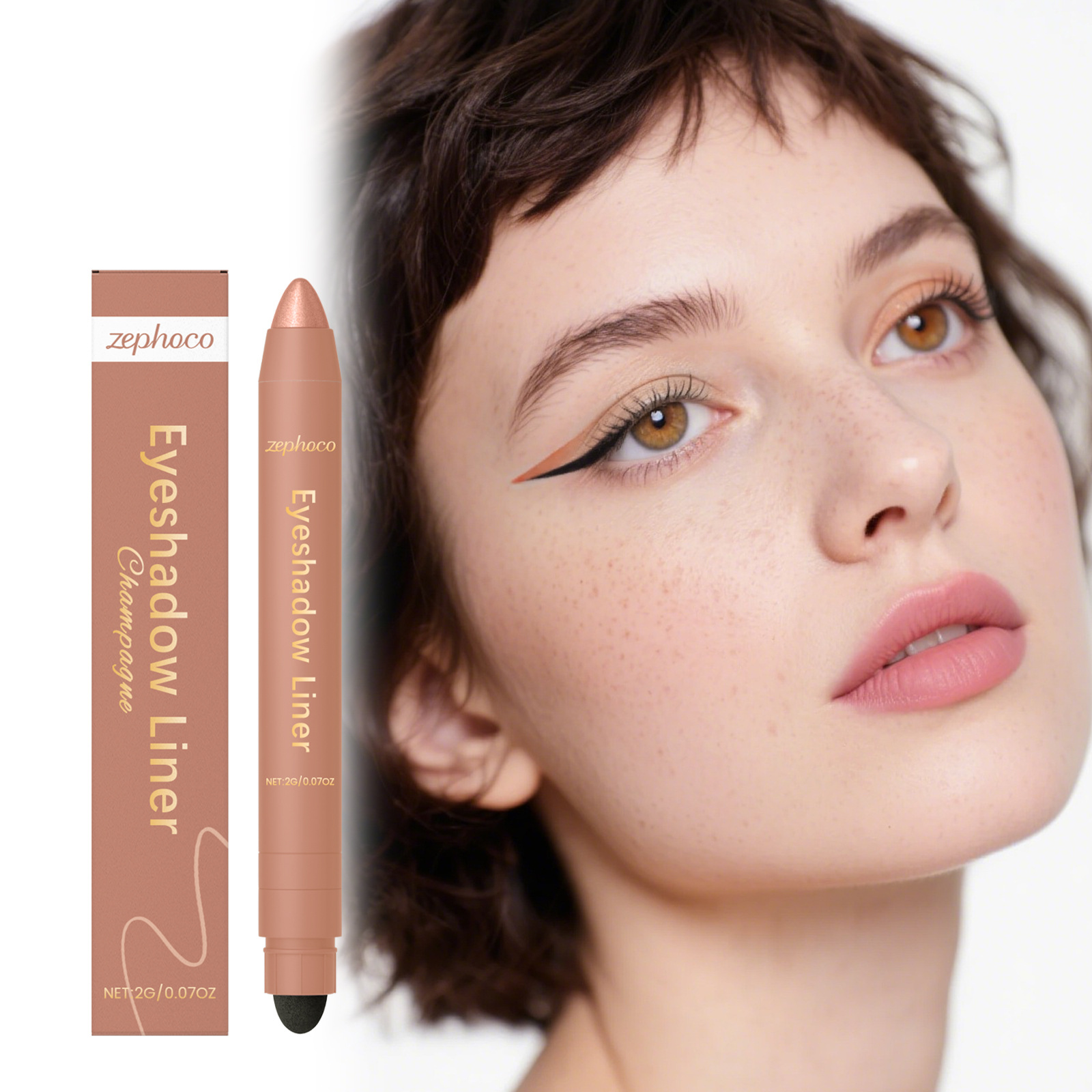 zephoco二合一眼线笔 丝滑勾勒显色易上妆眼部炫彩时尚眼妆眼线笔