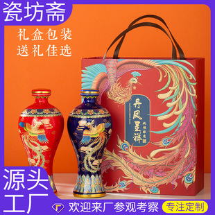������մɾ�ƿһ��tɫϲ�c���P��c�Ɖص��P������ʽ�͹Ŷ���