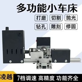 木工机械;电动工具配件;电动砂光机