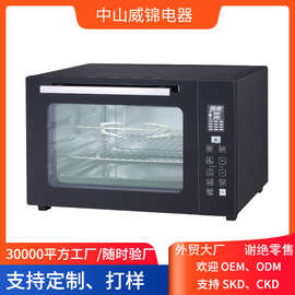 威锦电子屏幕外贸烤箱多功能可视化电烤箱48升大容量全自动电烤箱