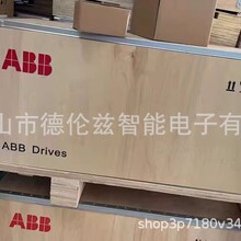 ACS510-01-157A-4 ABB全新变频器伺服驱动器库存现货议价