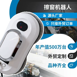 电风扇;无叶扇;大功率风扇