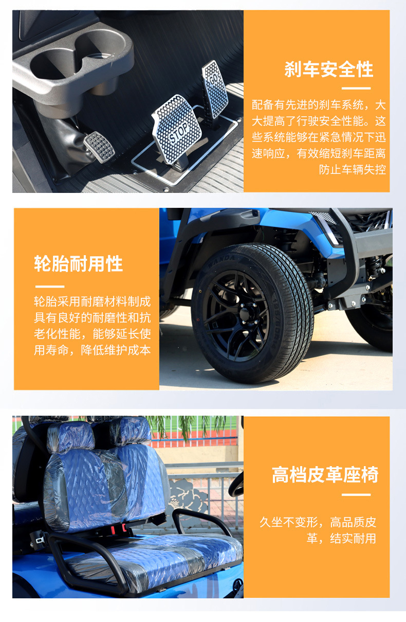 4-seater electric golf cart for golf course, villa, residential community, hotel, real estate viewing, resort, and shuttle service