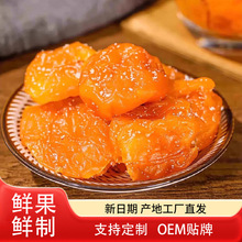 ���˸�ˮ�������e��ʳ���T�������˹����������}���ˏS��ֱ�N