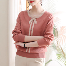 年轻妈妈装气质毛衣针织衫中年早秋新款羊毛衫中老年秋装打底上衣