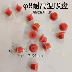 ������PBGA��̨оƬ����8mm�͸ߜ�450&deg;�tɫ���z���췵��̨���