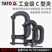 YATOľ���AG��c��D�ΊA�ӏ������ٶ๦�̶ܹ��A�ߊA�o���u�Uf�F�A