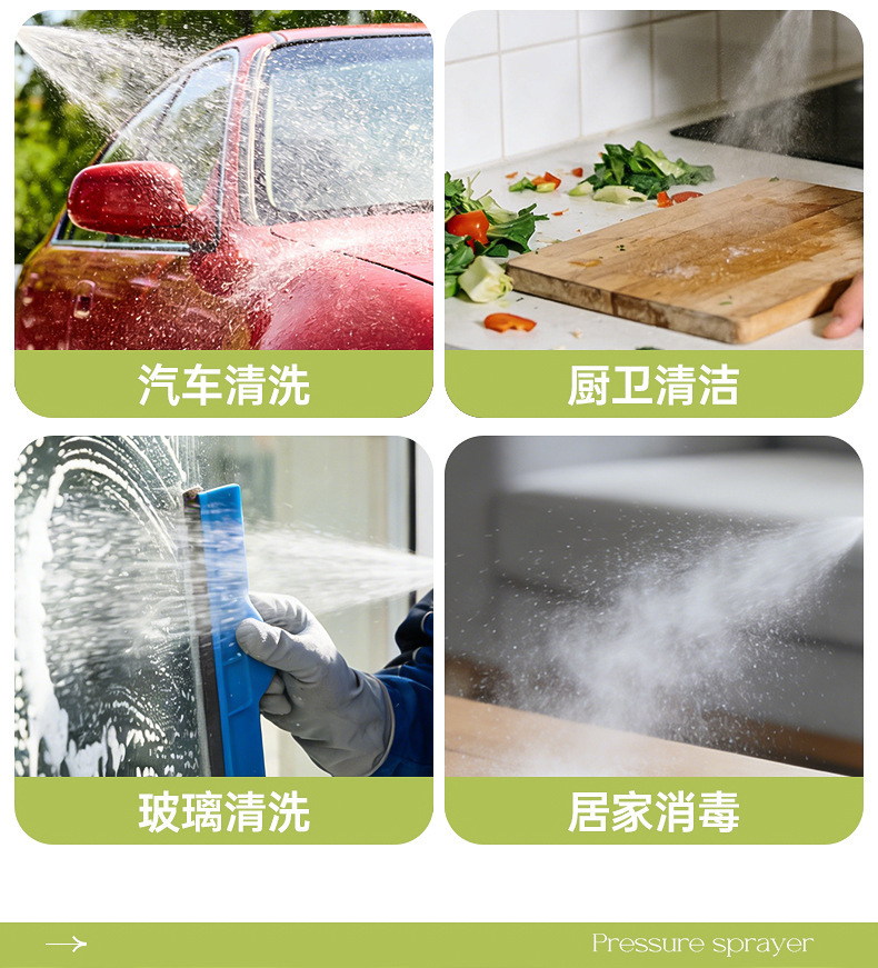 Car Wash Foam Sprayer High Pressure Watering Can Handheld Air Pressure