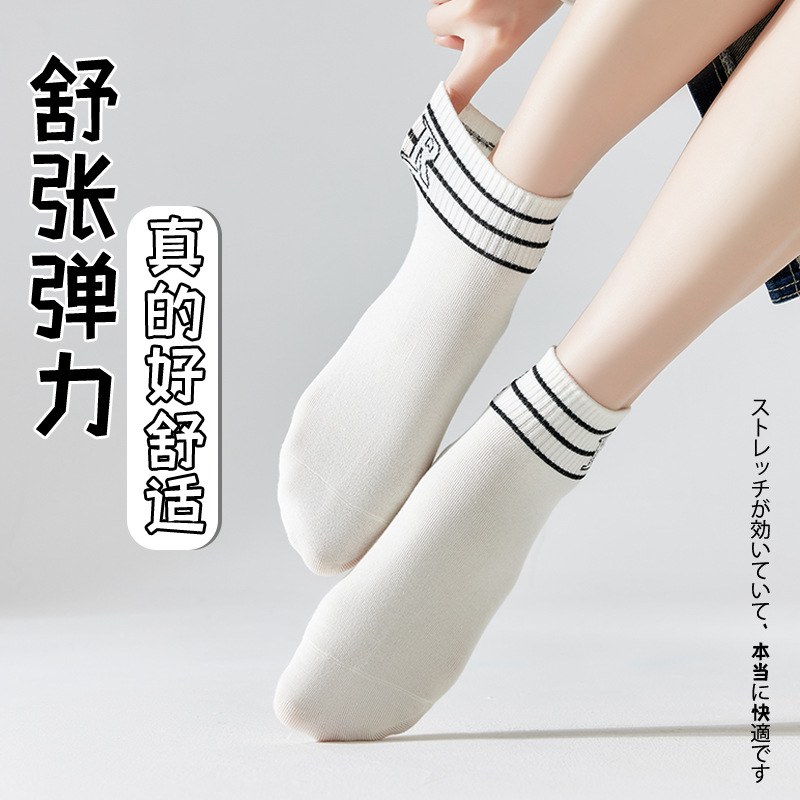 Calcetines Cortos de Moda para Mujer de Zhuji Hosiery, Primavera y Otoño, Calcetines Cortos al Tobillo al por Mayor, Calcetines de Verano para Chicas, Calcetines de Alta Calidad