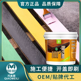 内墙涂料;防水涂料;瓷砖胶