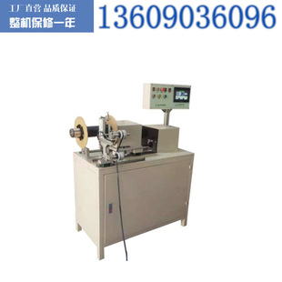 �Ԅ��@��C�S�Ҷ� ��SY-R ���S���Ԅ��@��C �z���Ԅ��@��C